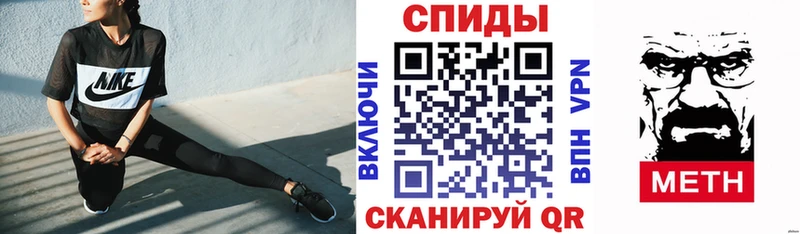 Купить где  Реж  Amphetamine Розовый 