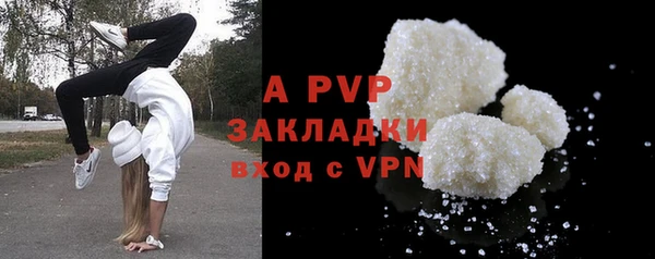 марки nbome Заволжье