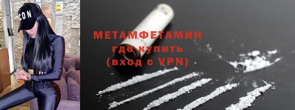 марки nbome Заволжье
