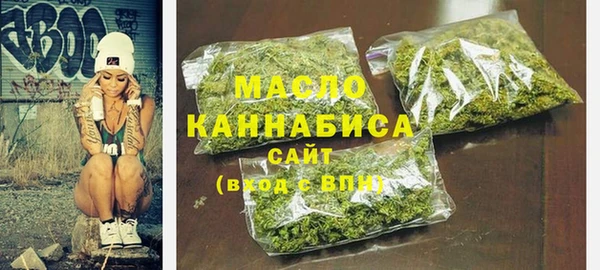 марки nbome Заволжье