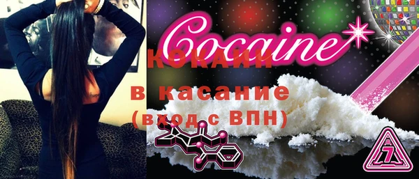 марки nbome Заволжье