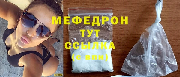 марки nbome Заволжье