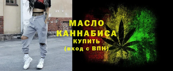 стаф Заволжск